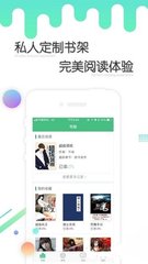 ob欧宝娱乐app注册